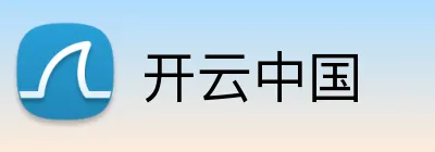 开云中国 Logo