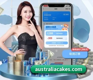 开云中国 APP